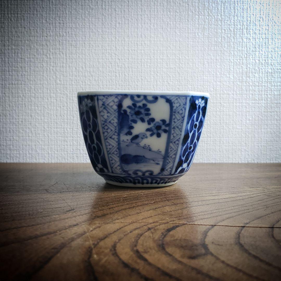 向付 角向付 染付 窯印 八角 宝珠 鳥 山水 四方襷文 窓絵 雷文様