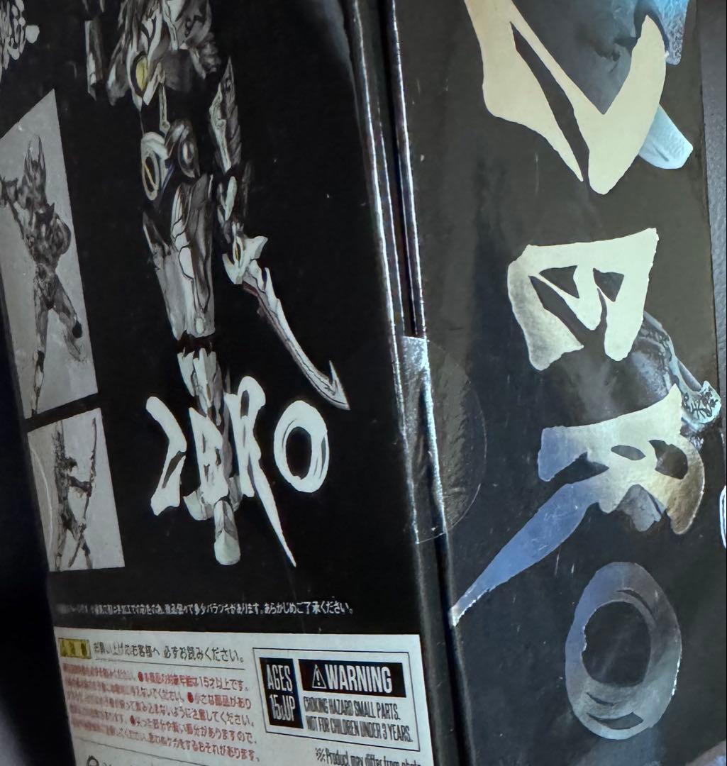 Y*i様 【新品未開封】真骨彫製法 S.H. Figuarts 牙狼 銀牙騎士ゼ