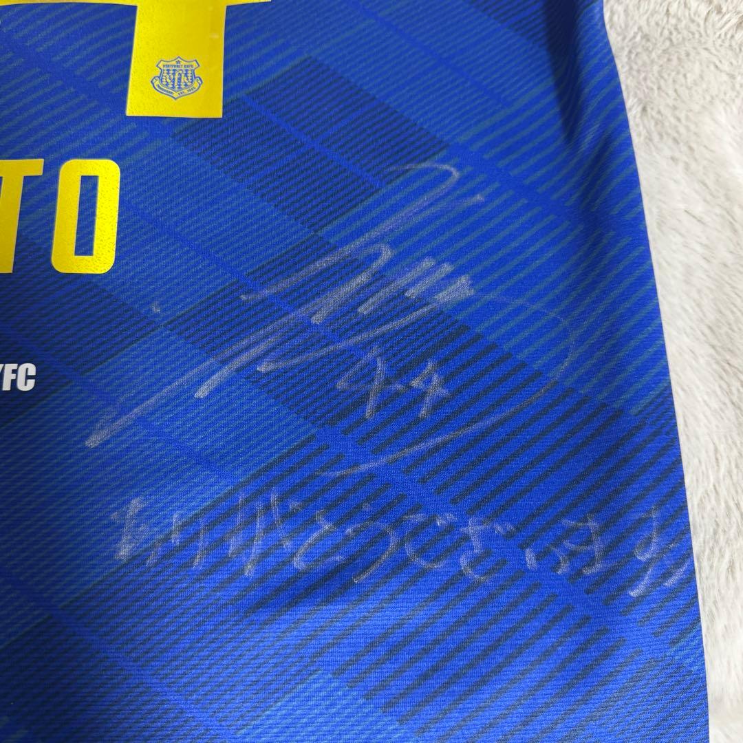 【貴重】ヴァンフォーレ甲府　内藤大和　HEROユニフォーム