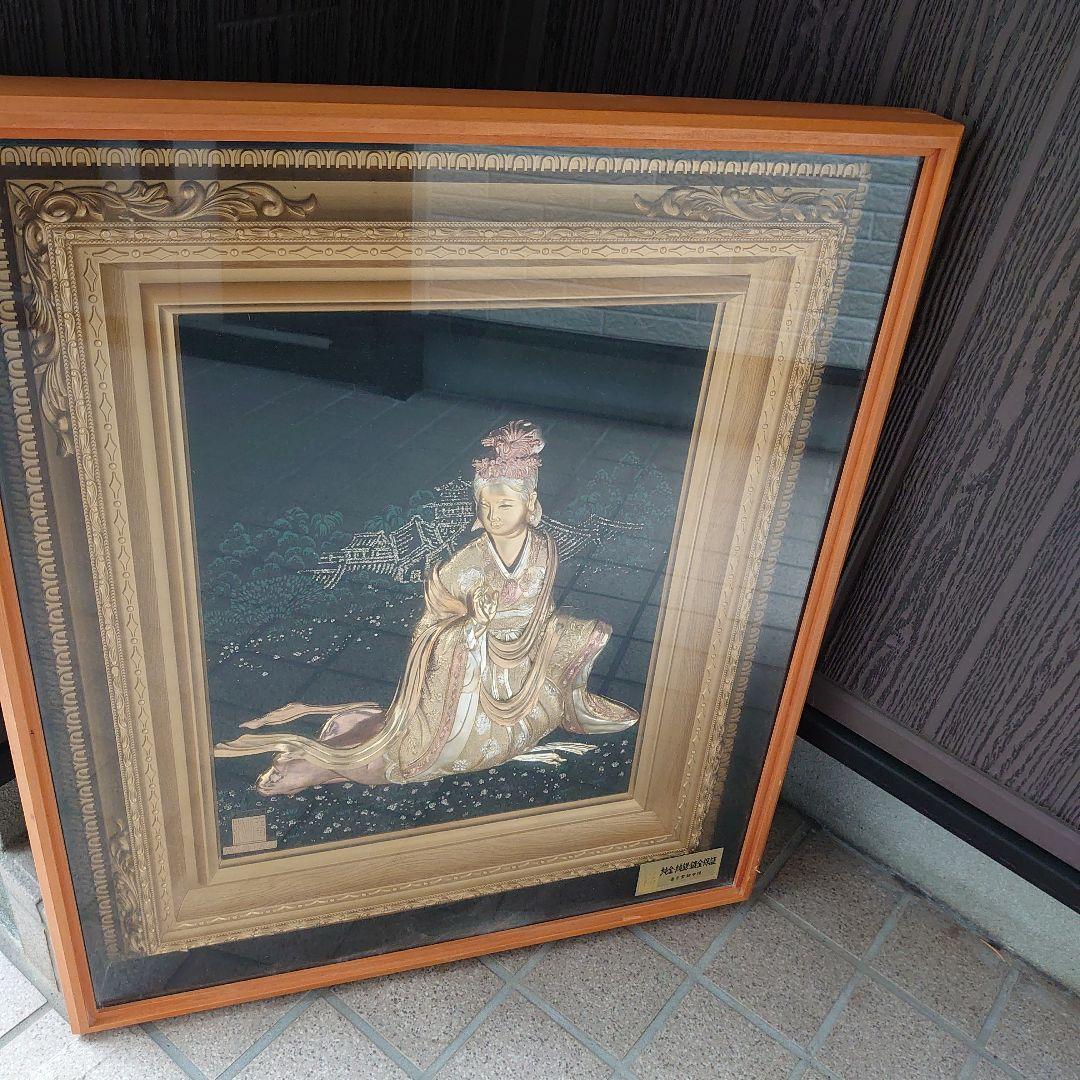 松庵 純金 純銀 鍍金 天女 招副 インテリア アンティーク