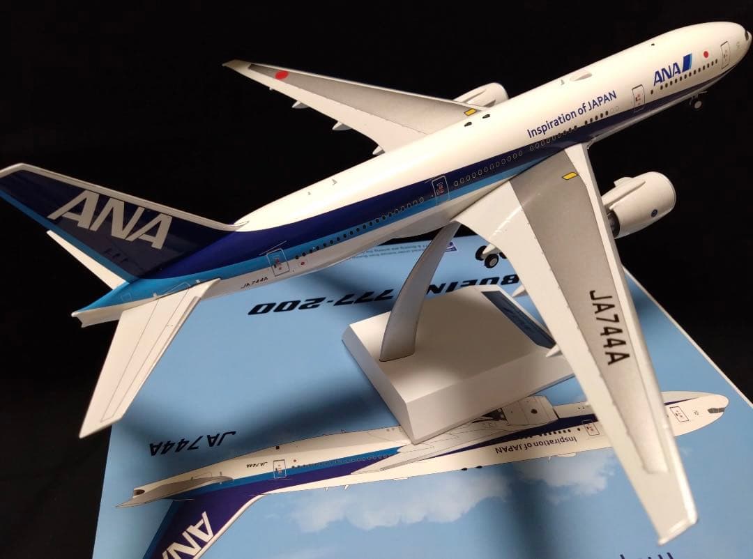航空機・ヘリコプター JFOX 1/200 ANA 777-200