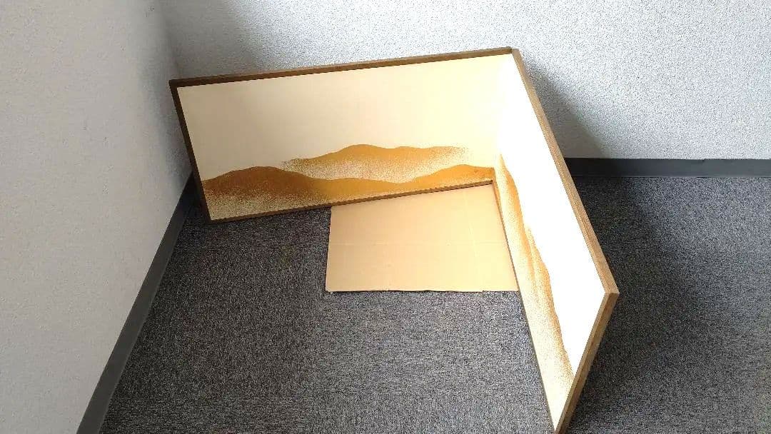 風炉先、遠山砂子、ちか25番