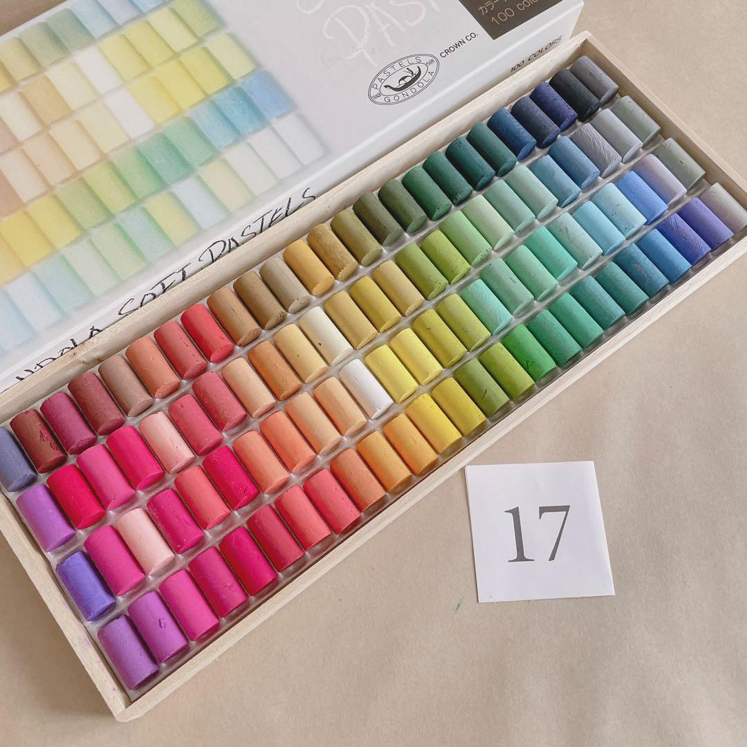 ⑰GONDLA SOFT PASTELS 100色 ゴンドラ ソフトパステル