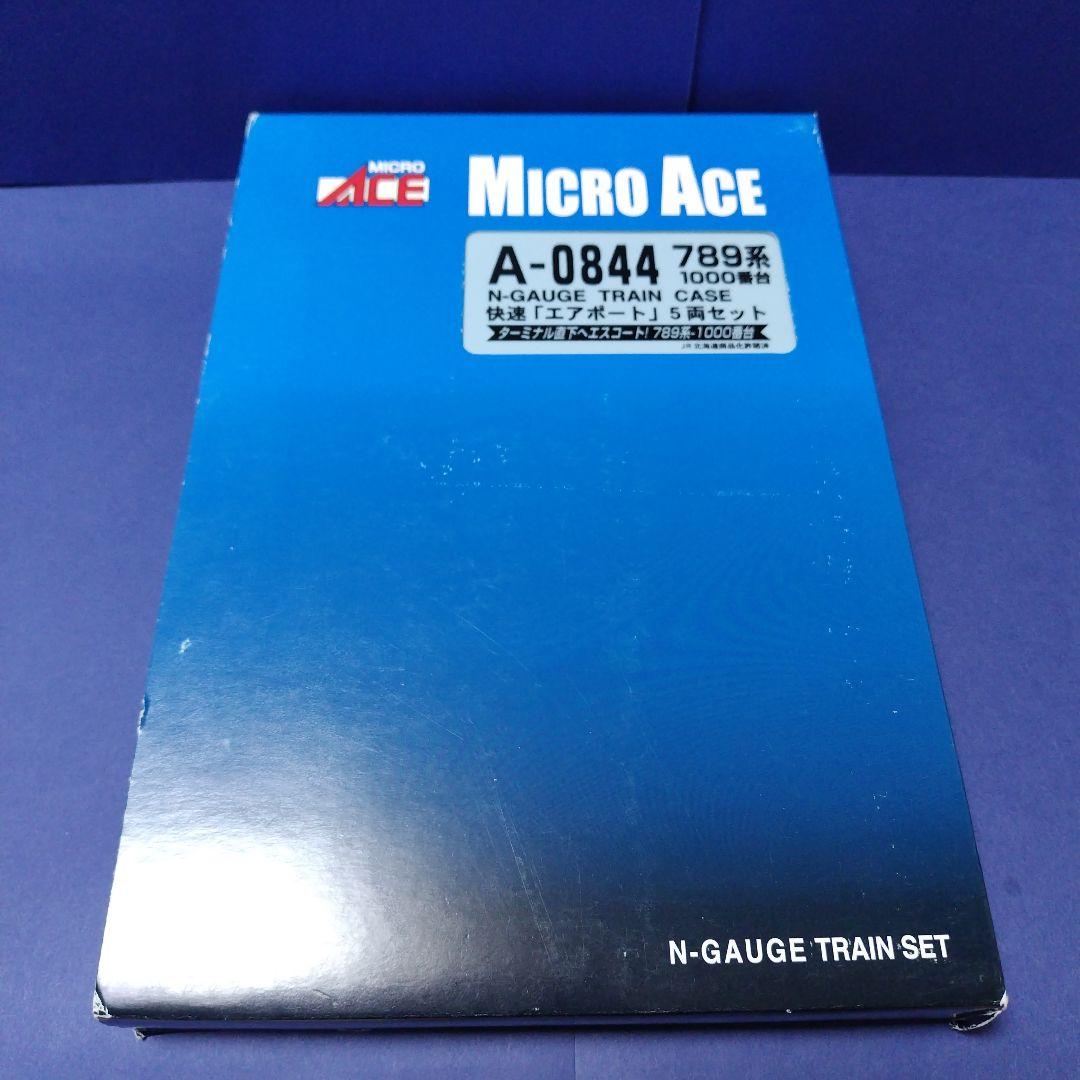 美品　マイクロエース A0844 789系快速エアポート5両セット　Nゲージ