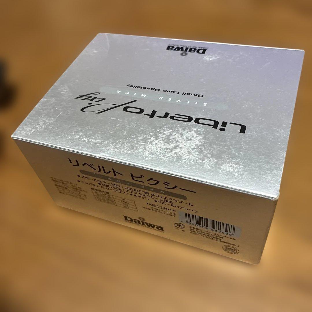 ダイワ リベルトピクシー　シルバーマイカ