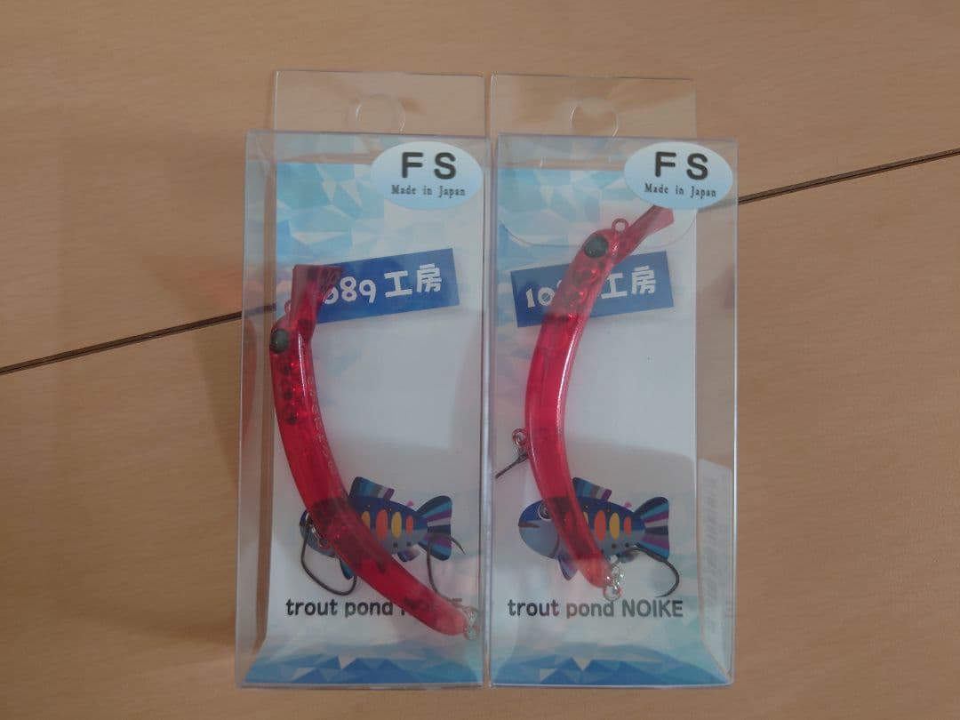 1089×DLIVE　さかさにょろ　60FS BBレッド２個　釣りフェス　②