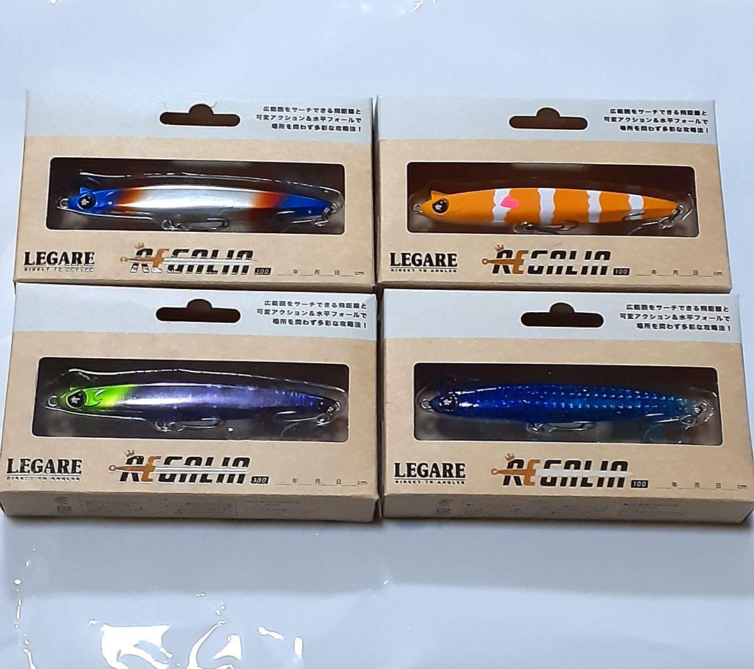 釣りフェス2026 限定品 REGALIA100 チンアナゴ チタニウム等×4点