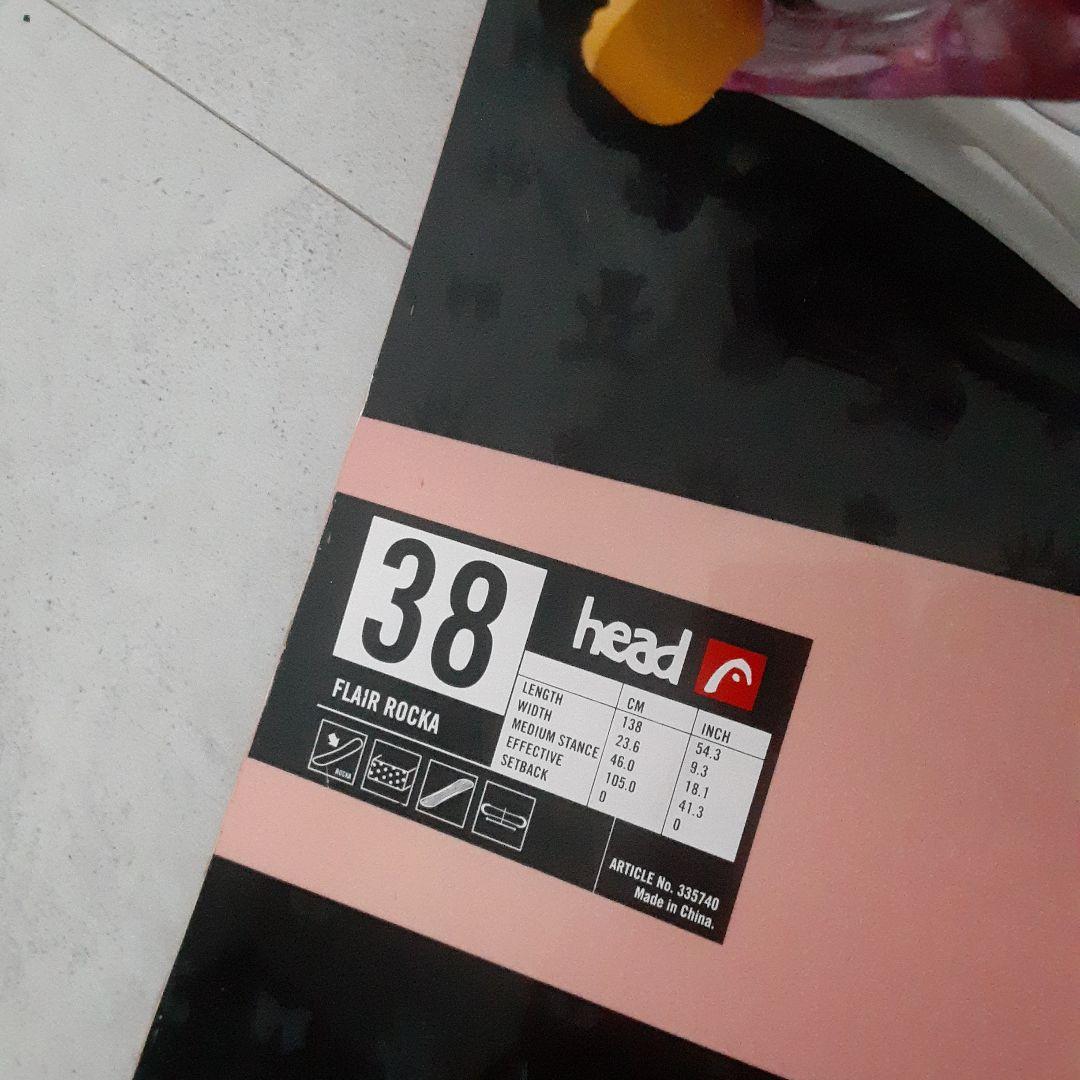 Head FLAIR スノーボードセット138cm IGNIOバインディング付き