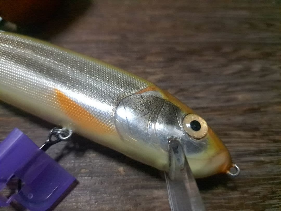 ウッドベイト　レジディ　16FRSR　ウグイ　エンドウアートクラフト