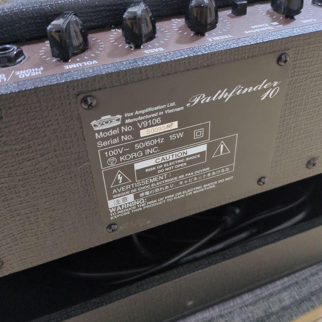 エフェクター ギターアンプセット まとめ売り