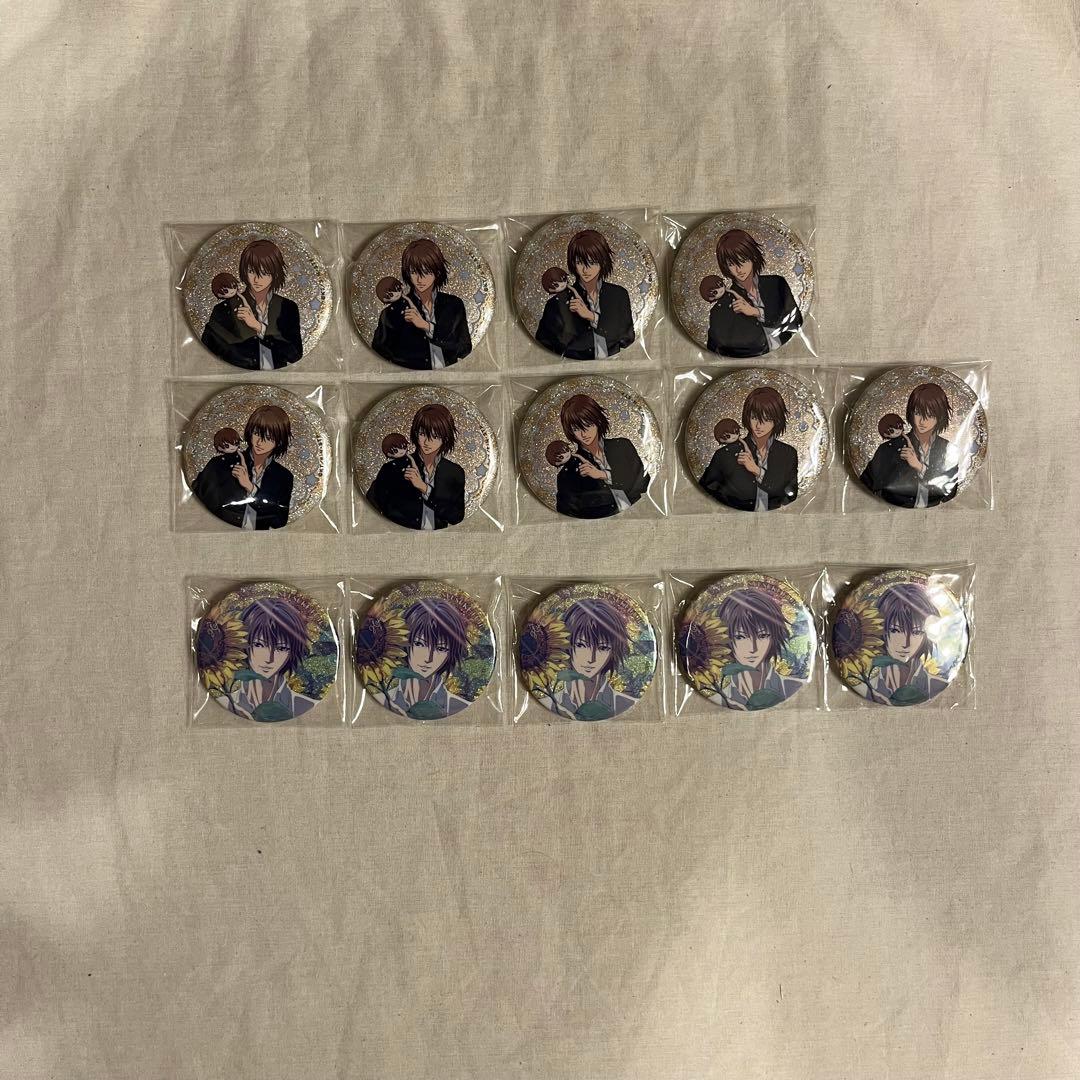 テニプリ 不二周助 グッズ