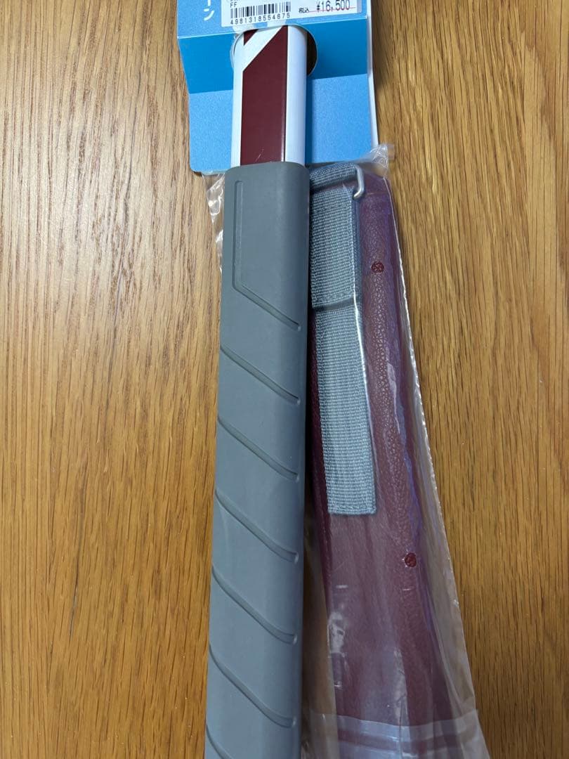 SHO-BLADE ショーブレード　ショート32インチ