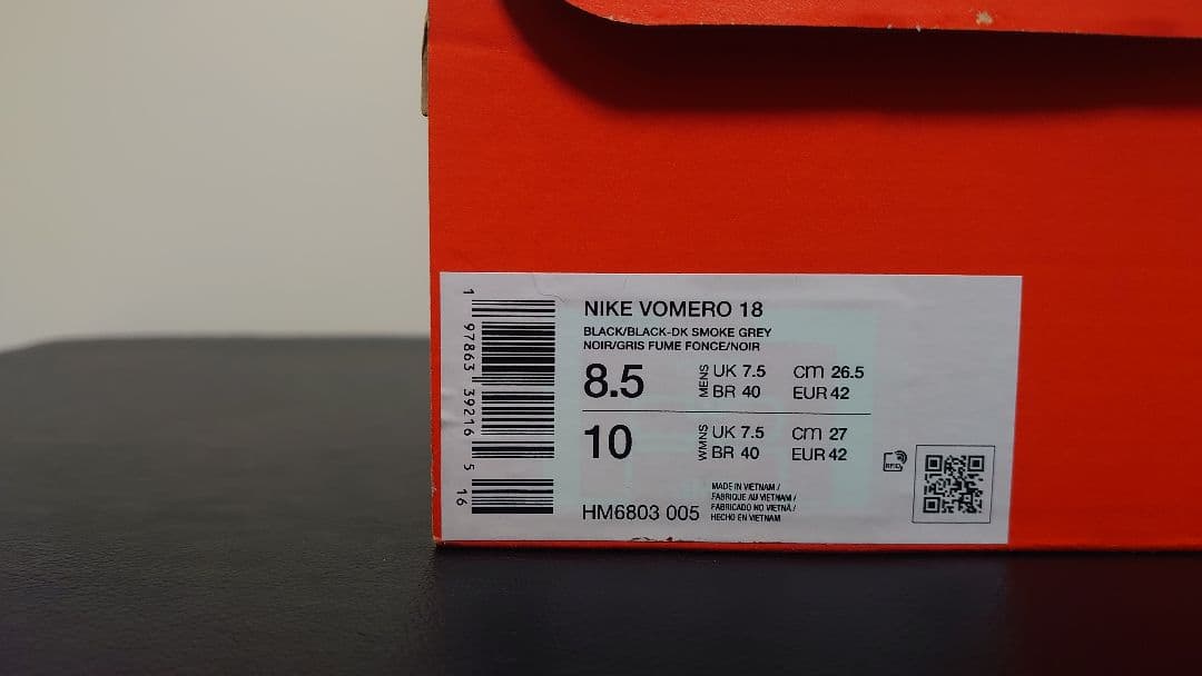 スパイク・シューズ NIKE VOMERO18