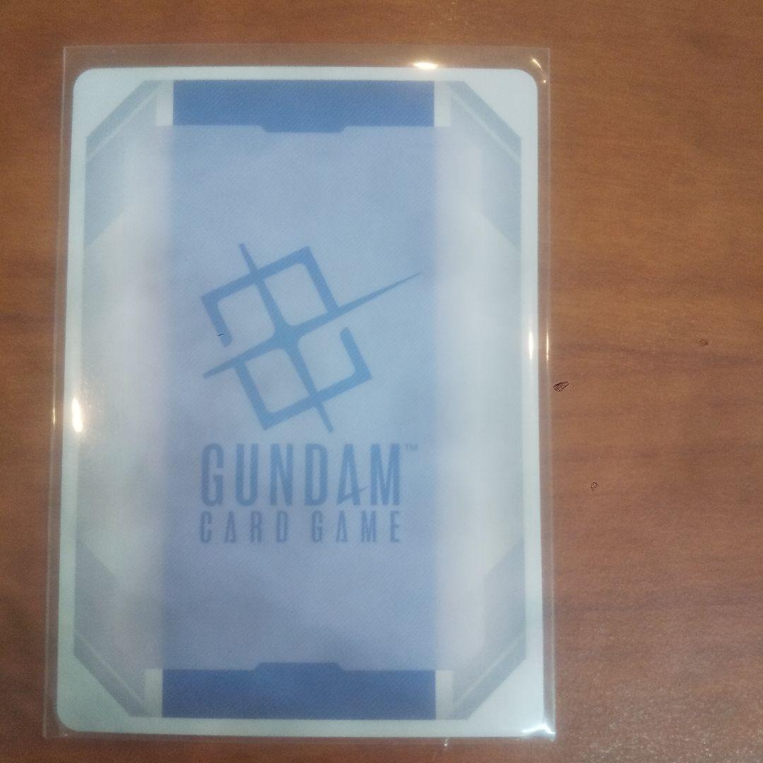 溢れる慈愛 パラレル ガンダムカードゲーム