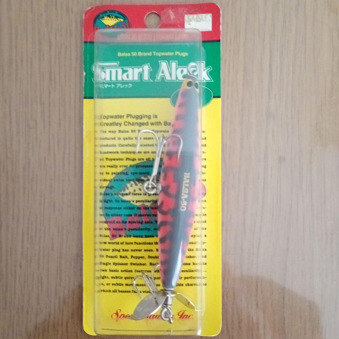 Balsa 50 トップウォーター ルアー 4個セット、バルサファイブオー