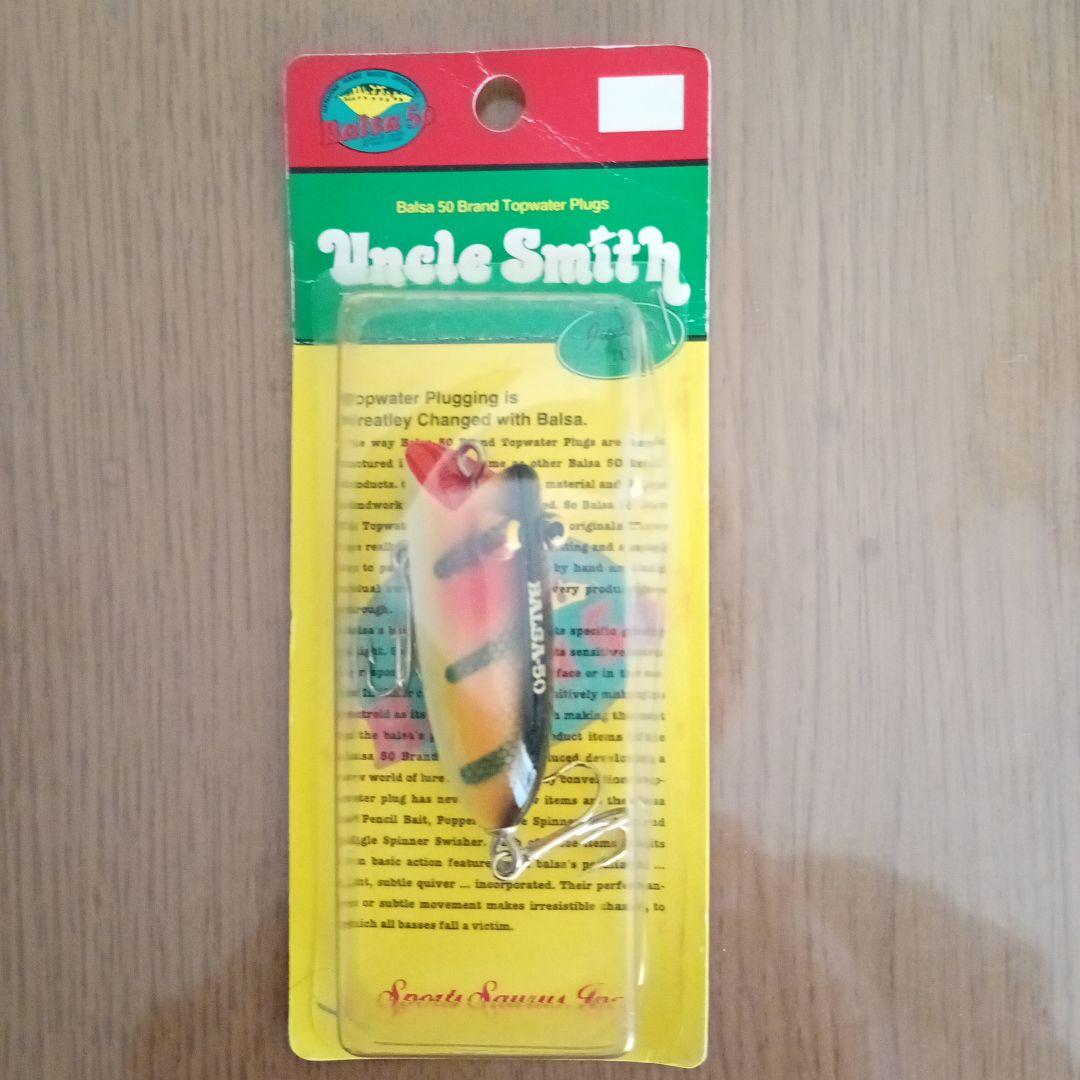 Balsa 50 トップウォーター ルアー 4個セット、バルサファイブオー