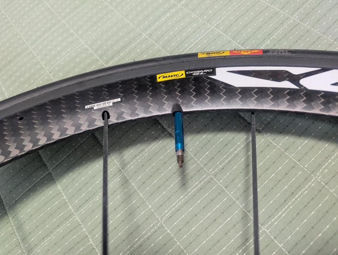 コスミックカーボン SL 中古