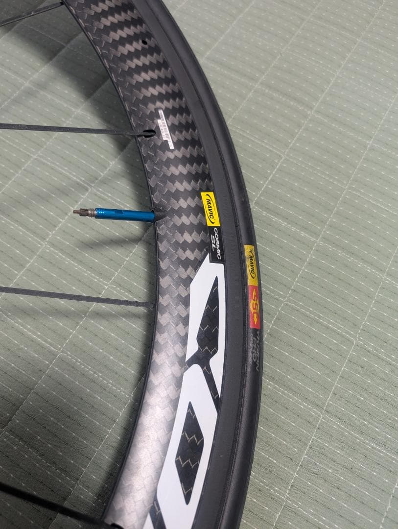 コスミックカーボン SL 中古