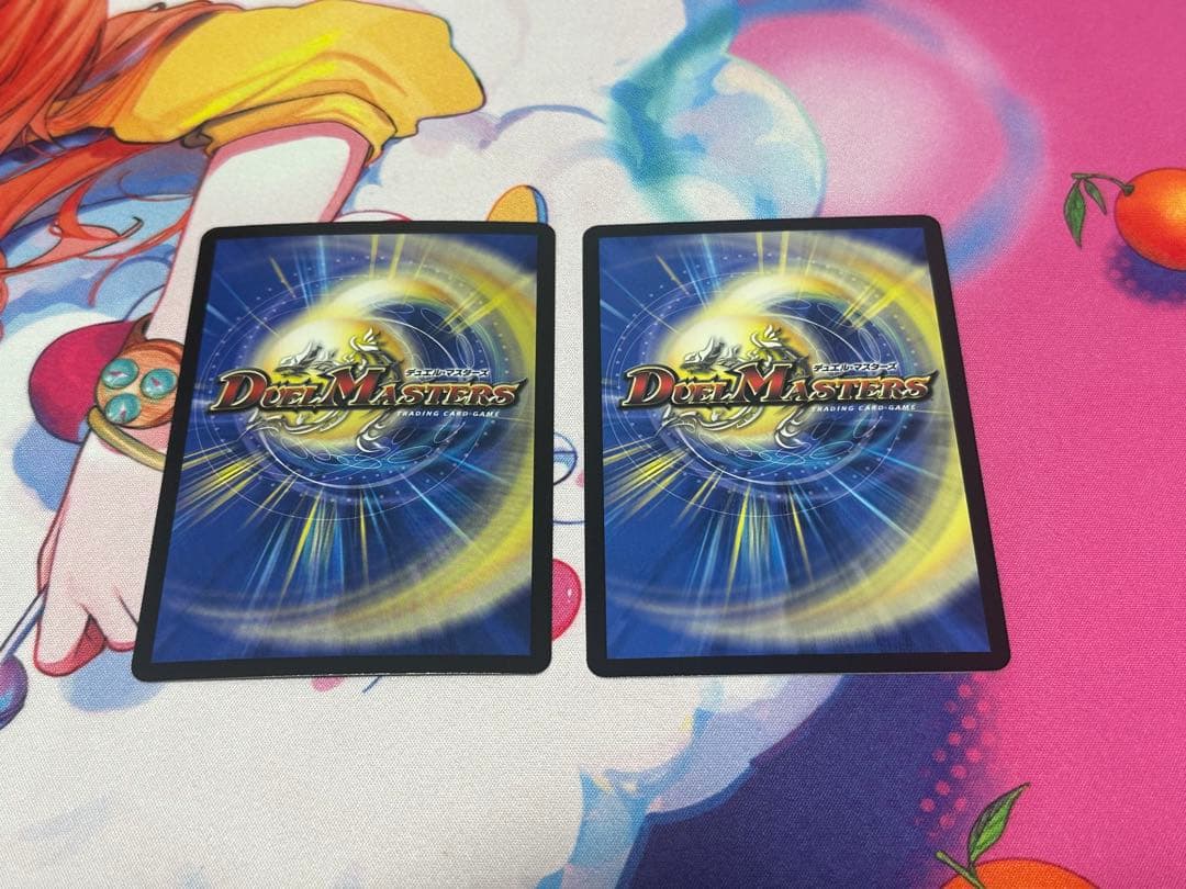 真気楼と誠偽感の決断　　パーフェクトペテンシー