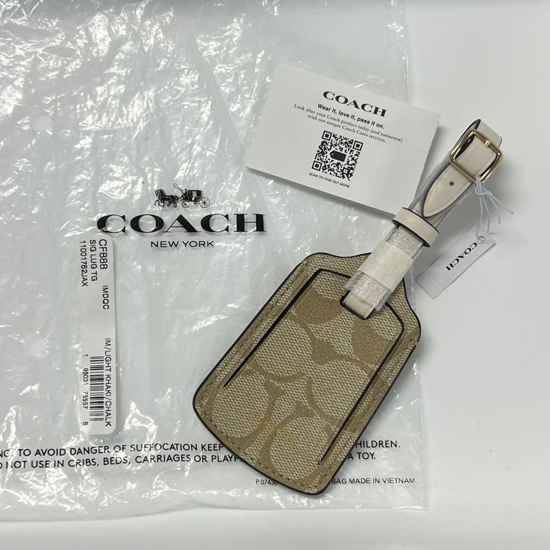 COACH ネームタグ シグネチャー ラゲッジタグ ライトカーキ×チョーク