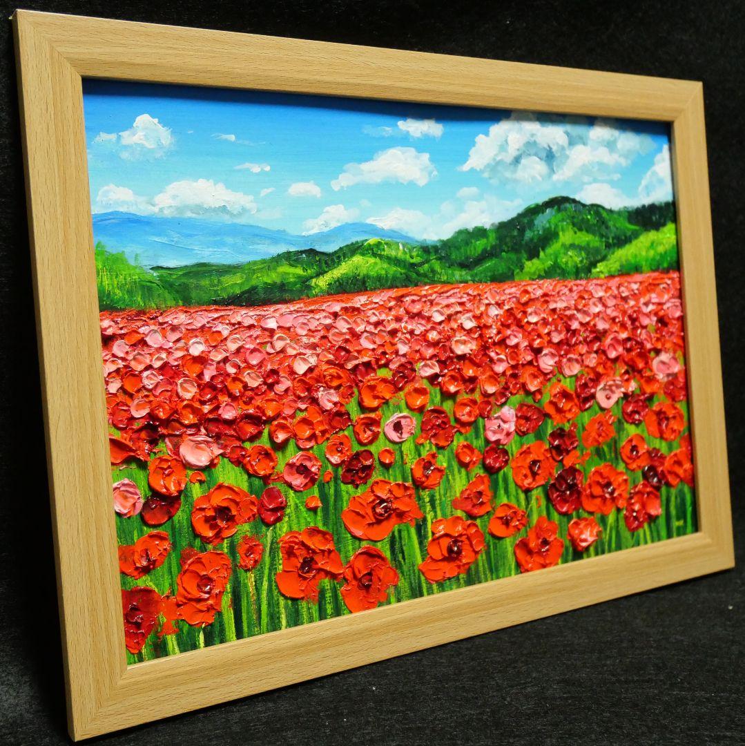 油絵 絵画 【天空の赤いお花畑】