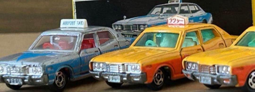 トミカ ニッサン セドリック 2800SGL タクシー 3台