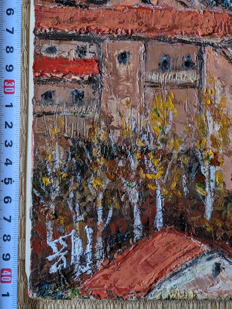 ♦大野剛正 ピレネーの残雪 入賞作品 油彩画 コレクション 骨董品 アンティーク