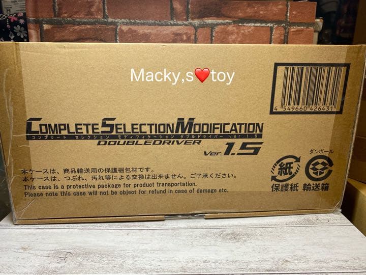 COMPLETE SELECTION MODIFICATION ダブルドライバ…