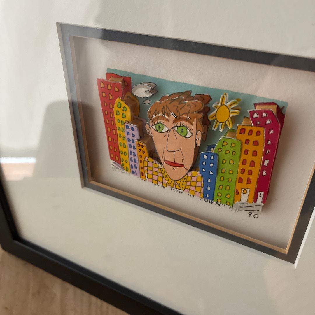 JAMES RIZZI 3D アート　直筆サイン入り