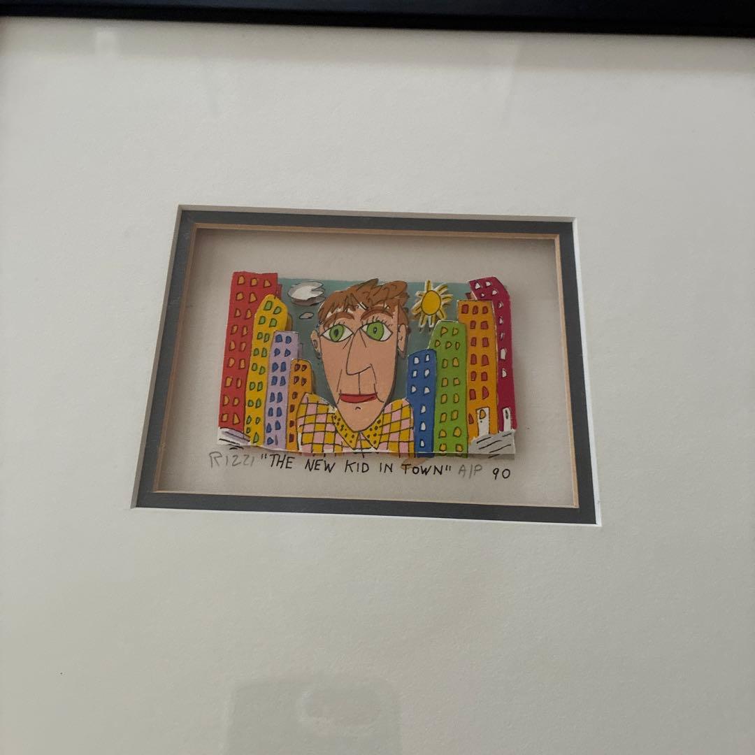 JAMES RIZZI 3D アート　直筆サイン入り