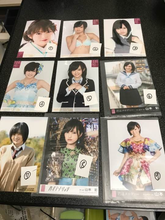 NMB48 山本彩 公式生写真