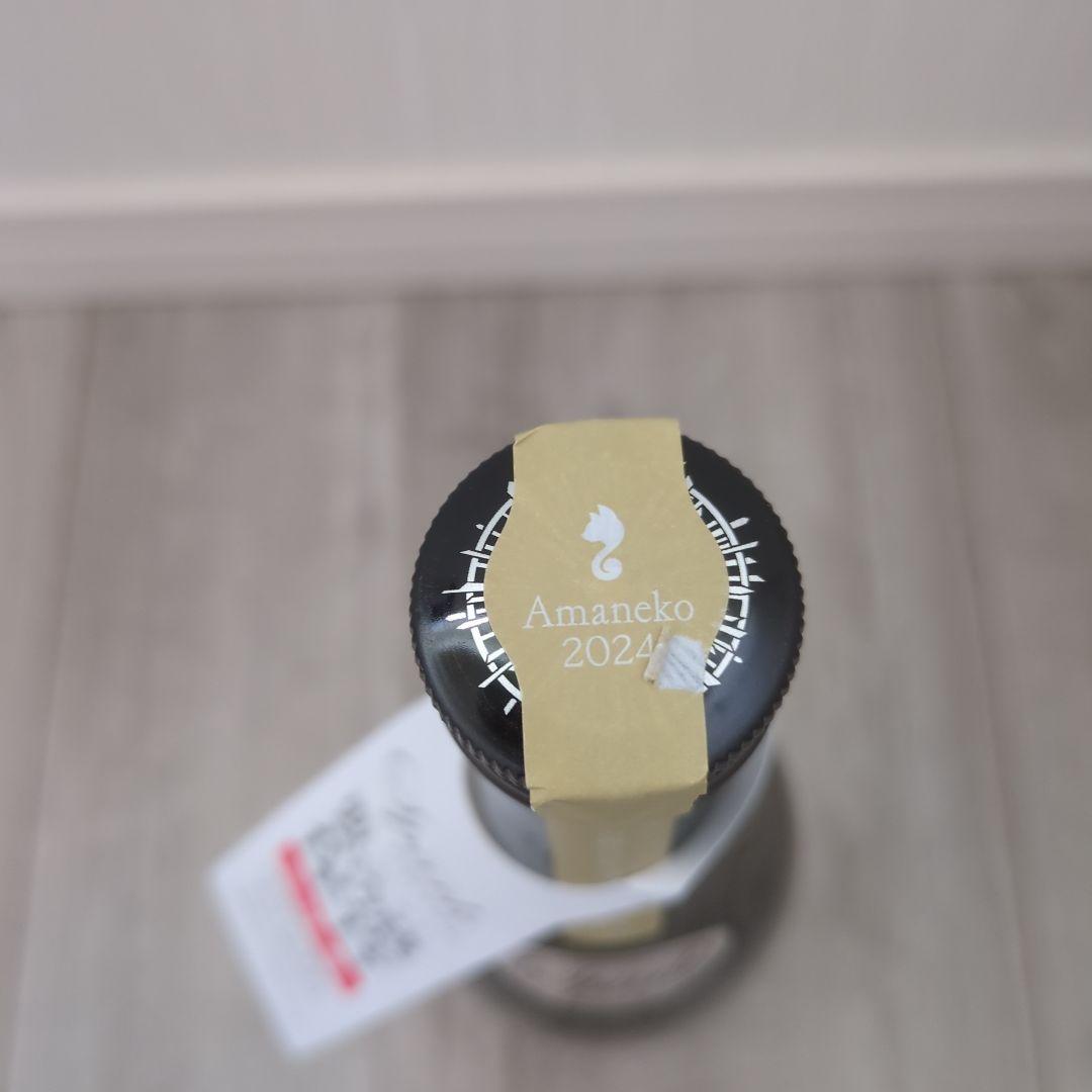 新政酒造　亜麻猫スパーク2024