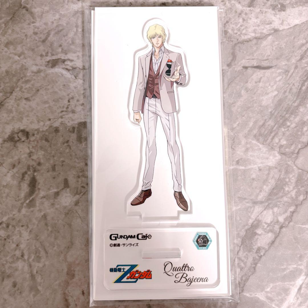 ガンダムカフェ　クリスマス　シャア　クワトロ　アクスタ