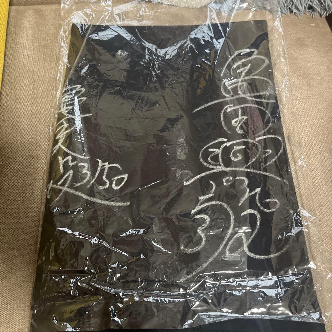 3150ファイトTシャツ