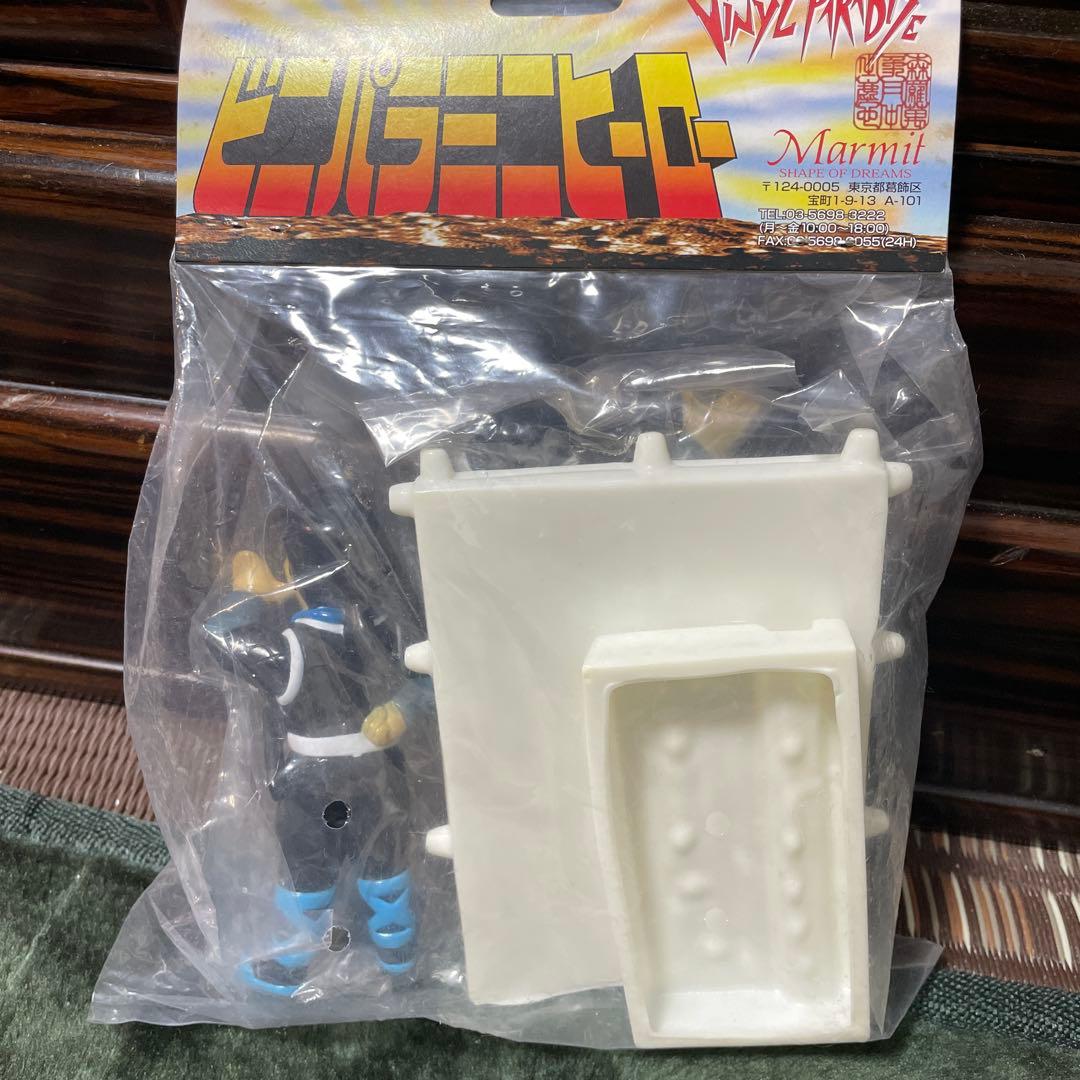 マーミット ビニパラシリーズ 仮面の忍者 赤影セット