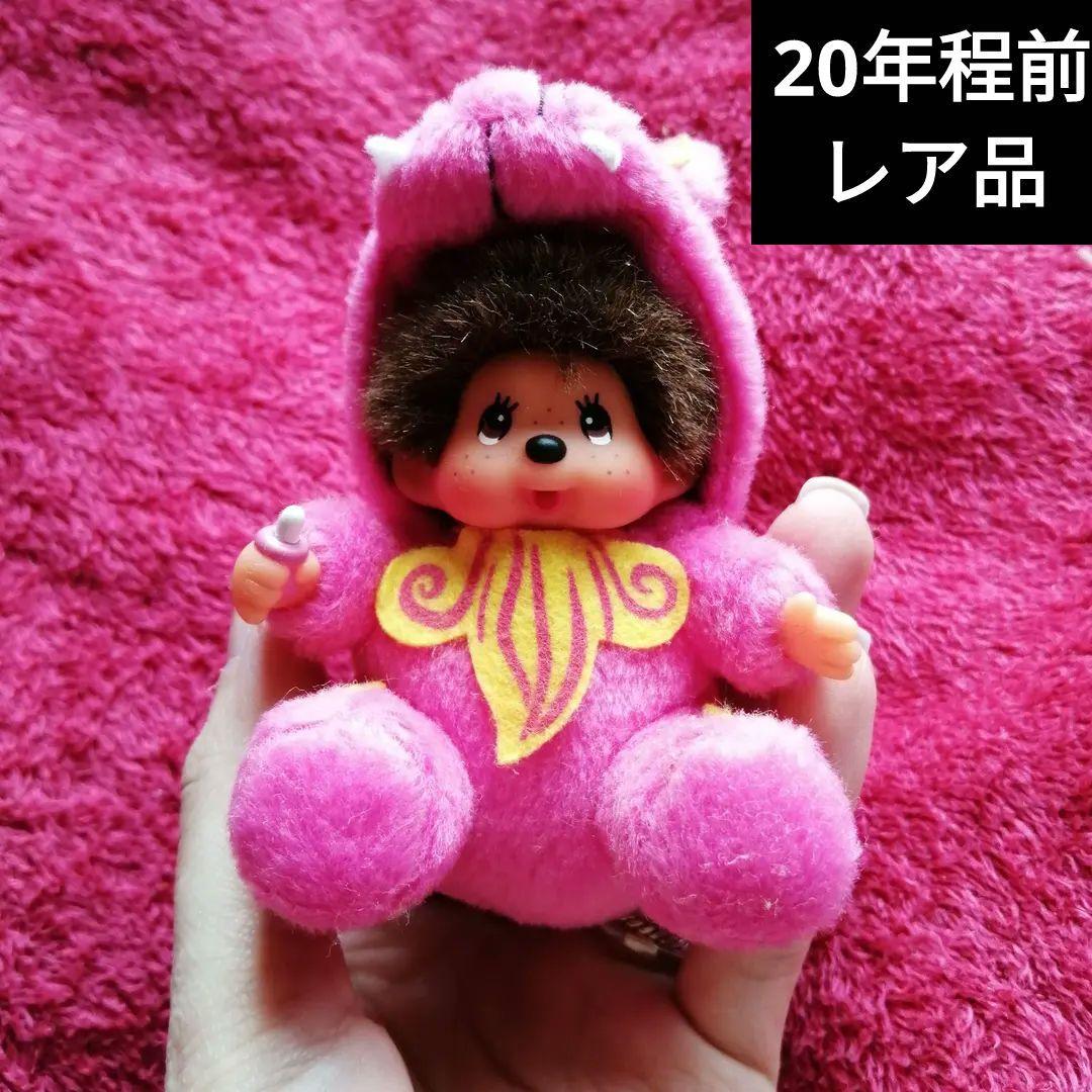 20年前当時物レトロ★沖縄限定モンチッチキーホルダー★シーサー