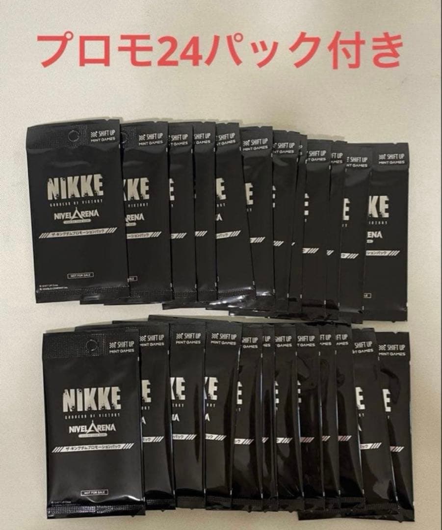 勝利の女神:NIKKE NIVEL ARENA ザ・キングダム 未開封カートン