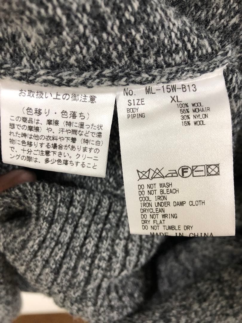 『MARK&LONA』マークアンドロナ セーター　スカル　グレー　XLサイズ