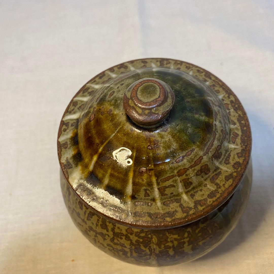 小石原焼　壺　小壺　蓋付き　釉薬　太田熊雄　共箱④