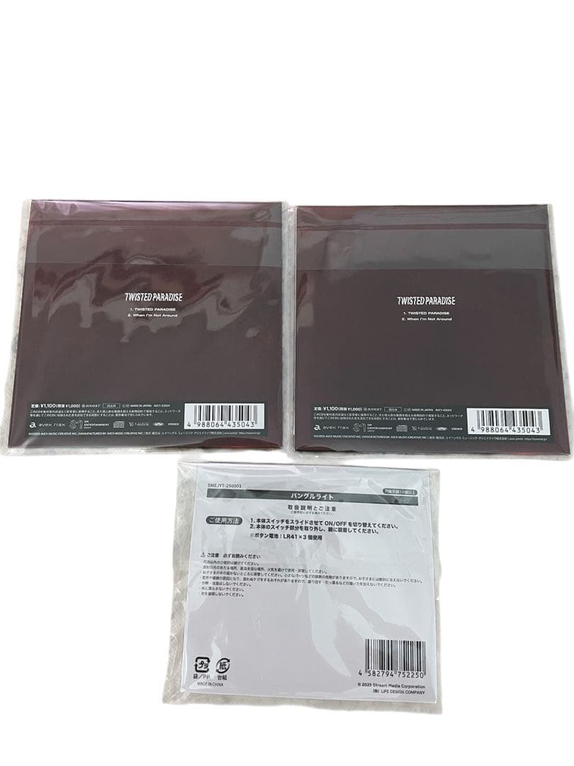 nct yuta nct127 ユウタ　中本悠太　まとめ売り　50点　トレカ
