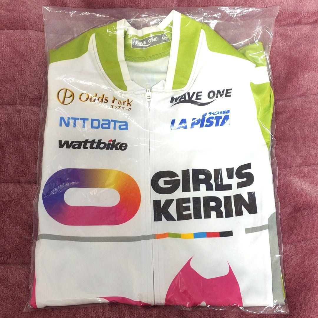 ガールズ競輪　ユニフォーム6番車