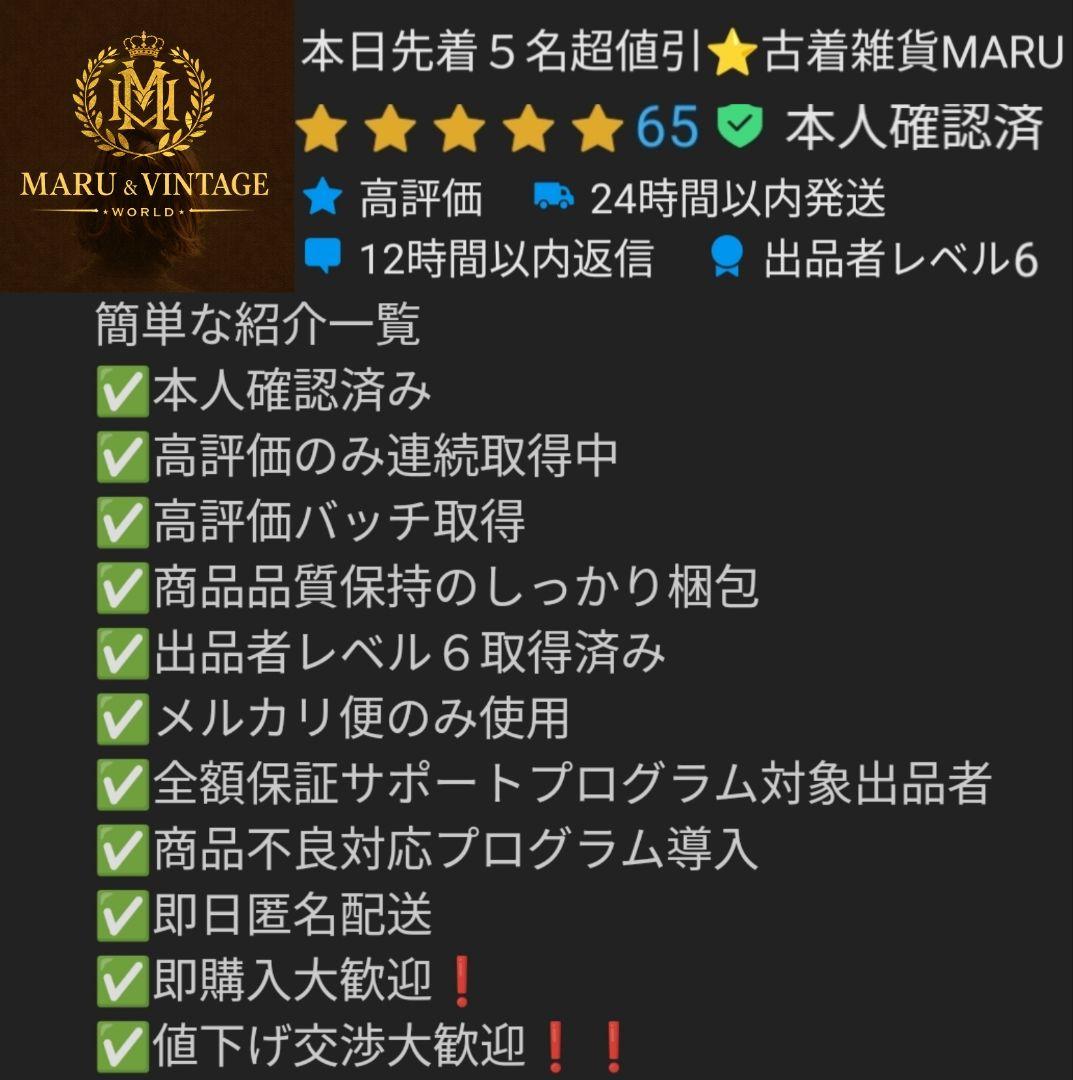 即完売商品 ダンロップMX 硬式 テニスボール 100 ノンプレッシャーボール