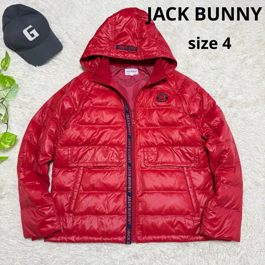 【ジャックバニー】美品 ダウンジャケット レッド 4サイズ メンズ 4way