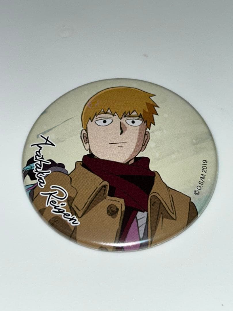 ミ*)様 【ラスト1】霊幻新隆　サイコヘルメット　缶バッジ