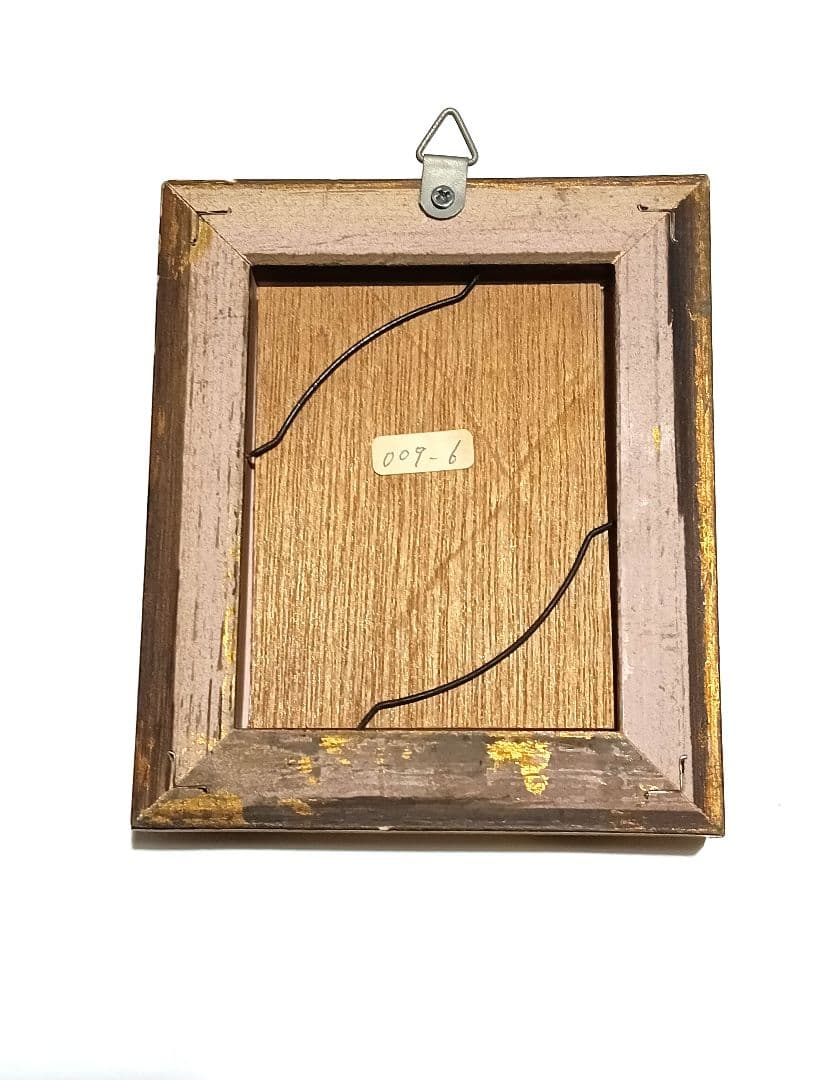 山口マオ 原画 額入り 希少 水彩画 シルクスクリーン サイン入り