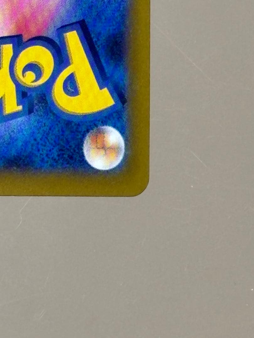 フ*郎様 メイのはげましSAR