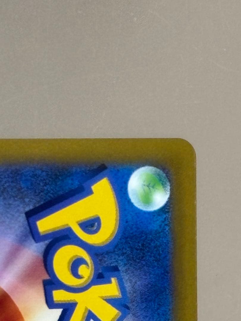 フ*郎様 メイのはげましSAR