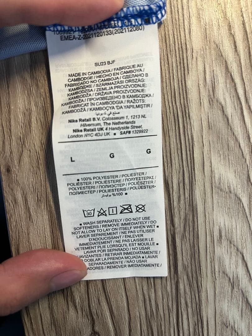 ブライトン 23/24 ホーム ユニフォーム 三笘薫 22番 正規品 Lサイズ