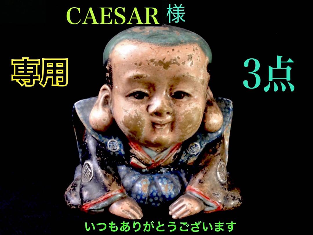 激安卸し値段で‼️15万円確実します‼️ 糸魚川翡翠ジェダイト本物　鑑別書付極上物‼️