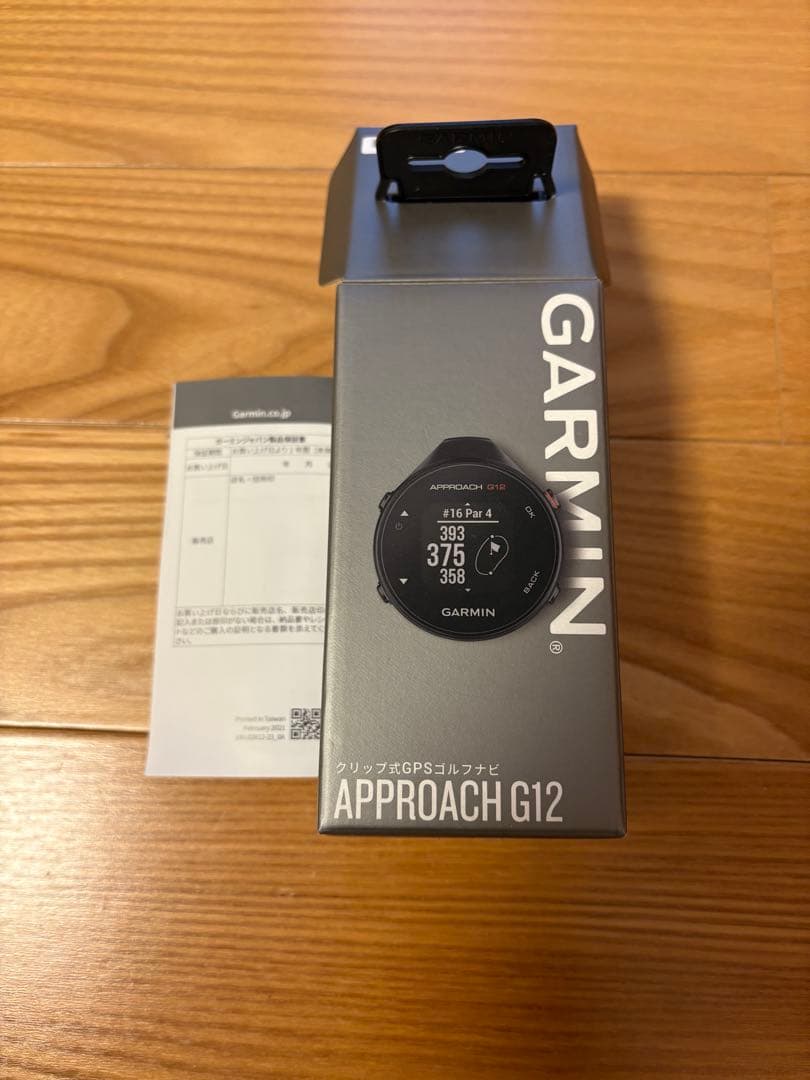 GARMIN Approach G12 ゴルフ用距離計